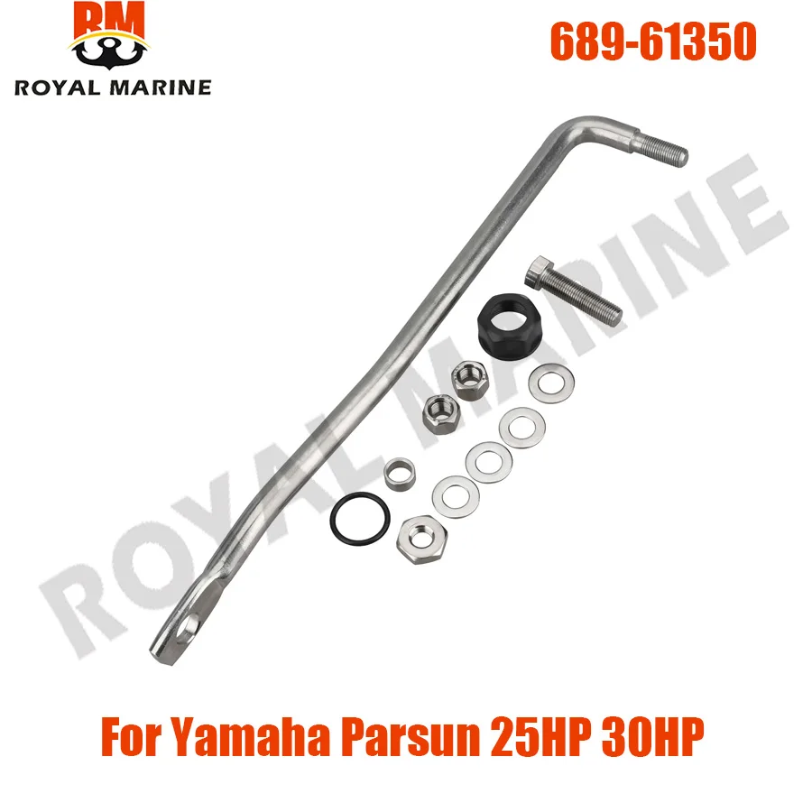 689-61350 Rod for Yamaha Parsun Outboard Marine 689-48501 689-61350-02 Steering Drag Guide Link Rod Arm 25-50HP 65W-61350