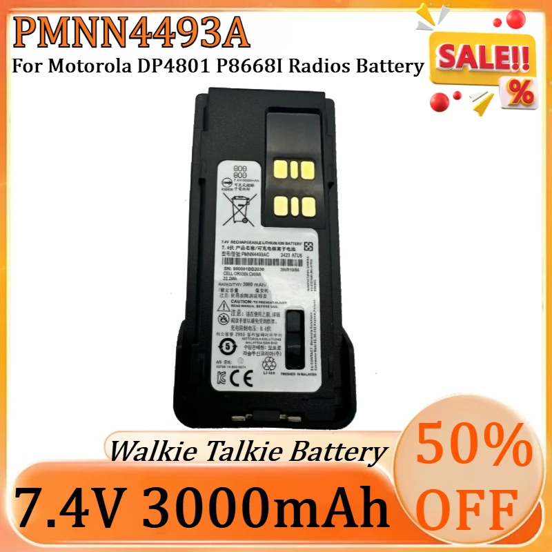 

Новая высококачественная аккумуляторная батарея PMNN4493A 7.4V 3000mAh Type-C для радиостанций Motorola DP4801 P8668I
