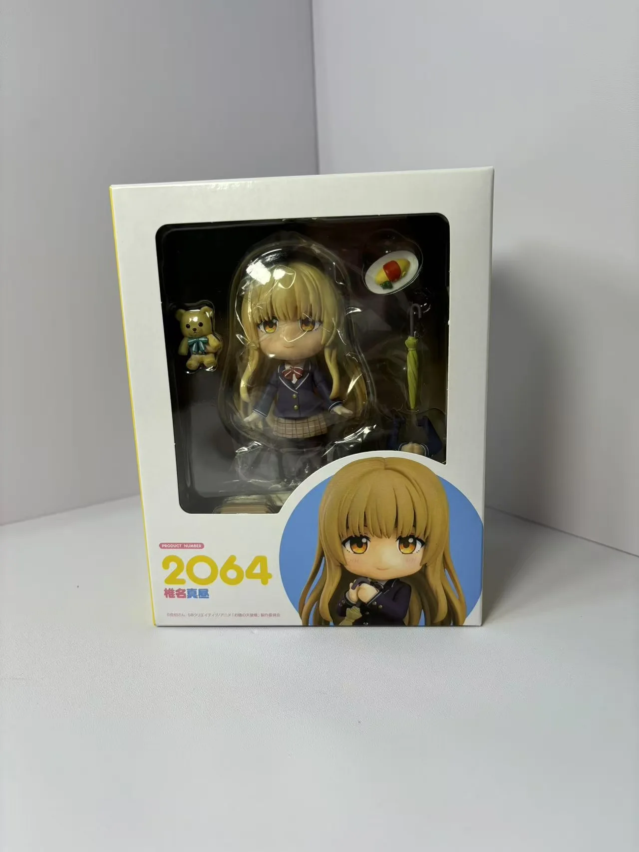 Anime j'étais transformé en une personne inutile par mon voisin, l'ange Shiina Mashiro jouets d'action en PVC cadeaux de noël du nouvel an 10 cm