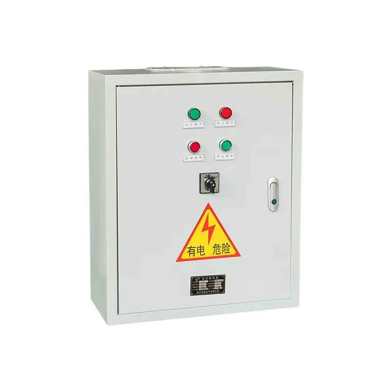 Waterproof portable steel electrical stage power distribution equipments distribution connection box 3 phase for pole