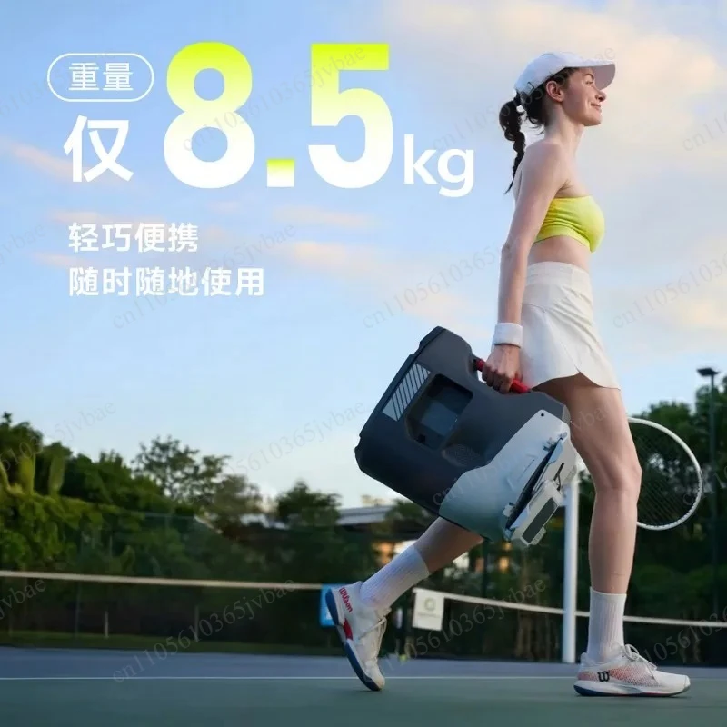 Portable AI Tennis Training Robot, Voice Control with Status Light