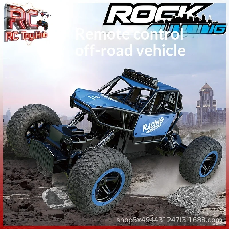 

Радиоуправляемый внедорожник из сплава, 2,4 ГГц, 4 канала, задний привод, с амортизацией, USB-зарядка, подарок для мальчиков, игрушечная машинка