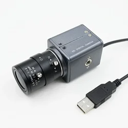 210fps Global Shutter USB Camera,Monochrome,High Frame Rate Housing Webcam VGA,640x360, 2.8-12mm 5-50mm Varifocal Zoom CS Lens
