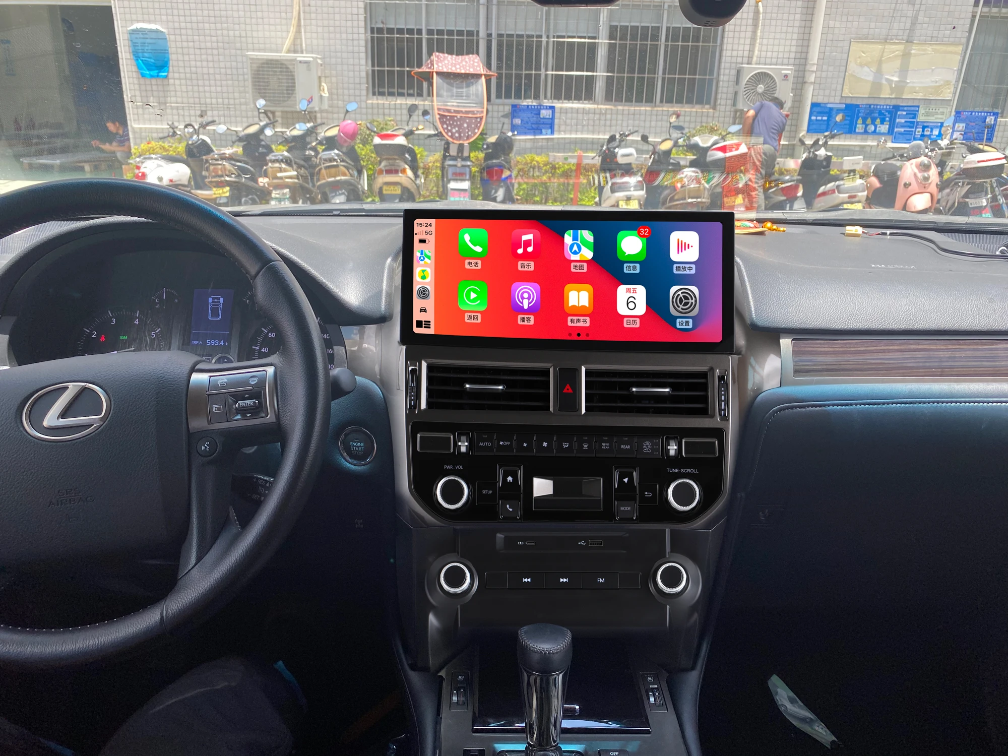 12.3 Inch Android 14 Car Stereo For Lexus GX460 2010-2013 GPS Navigation Touch Screen Multimedia Player Radio Head Unit WiFi