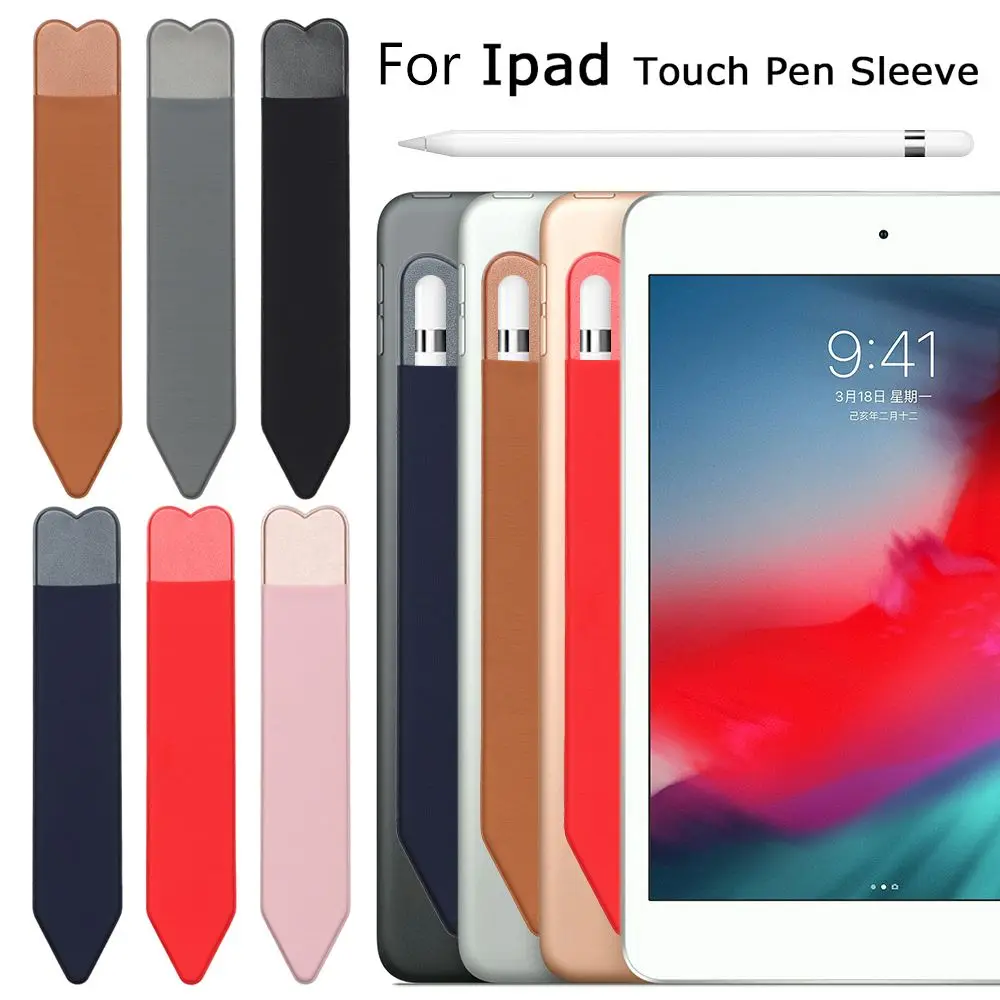 Stilo Pen Sleeve portatile antipolvere adesivo protettivo per Apple Pencil Protector Wrap Storage Box Holder Cover Sticker Pouch