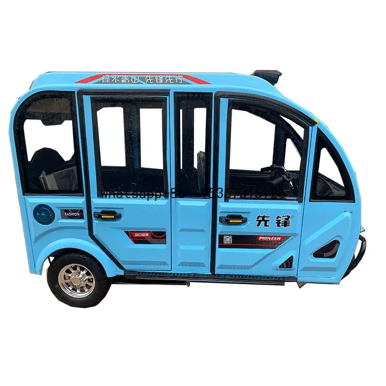 Manufacturer customization Enclosed  electric tricycle without driving licence with lower price