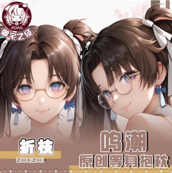 Yzzj-枕カバー,セクシー,日本のオタク,ロリポップ,クッションカバー