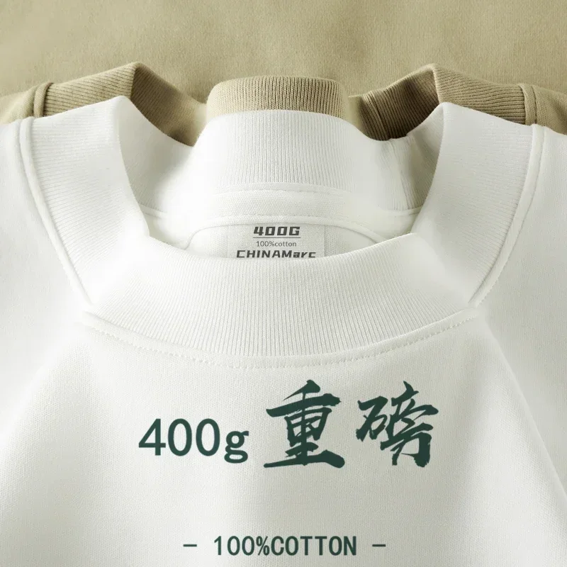 400G Heavy Small Neckline Pure Cotton Short-sleeved T-shirt Men's Summer Pure White Thick American Half-sleeved Bottoming Shirt