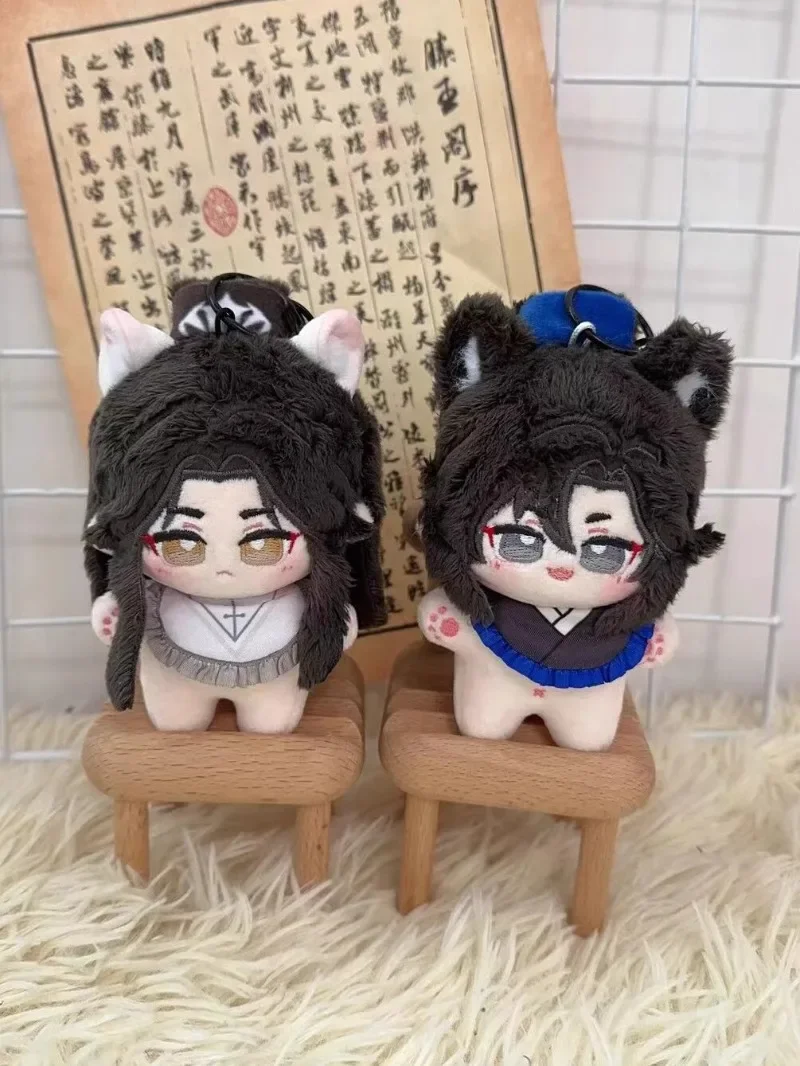 Anime The Husky and His White Cat Shizun Chu Wanning Mo Ran Soft Adorable 12cm Knapsack Pendant Plush Keychain Gifts