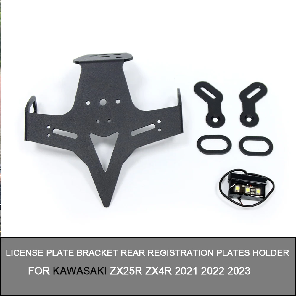 

For KAWASAKI ZX25R ZX4R 2021 2022 2023 Modified License Plate Holder Tail Tidy Fender Eliminator Registration Bracket LED Light