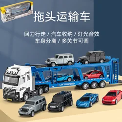 Car Transport Car With 4 Small Car Engineering Car Trailer Acousto-Optic Boomerang Alloy Car Children's Toy Gift B322