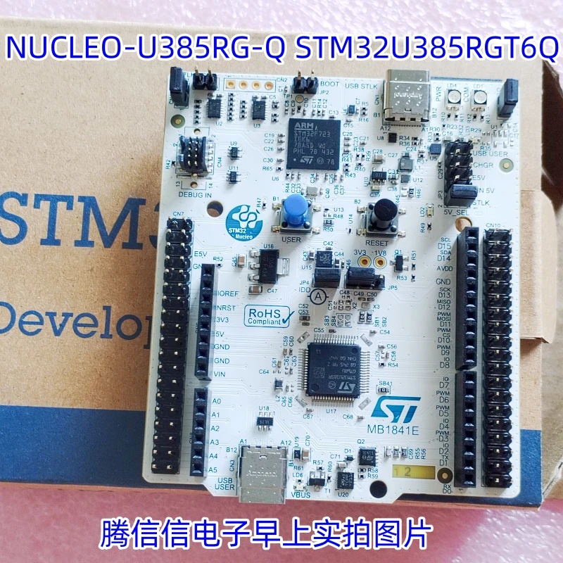 

NUCLEO-U385RG-Q STM32U385RGT6Q, USB-C Type-C duino morpho