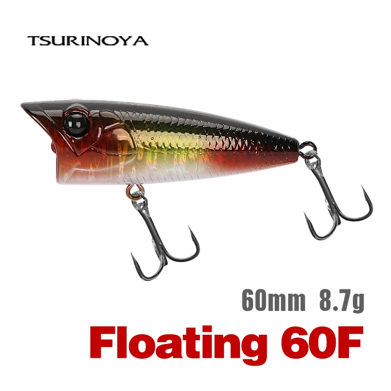 TSURINOYA 60F Popper Angelköder RIPPLE 60mm 8,7g Topwater Harter Köder für Bass Pike Long Casting Floating Wobble Surface Modell