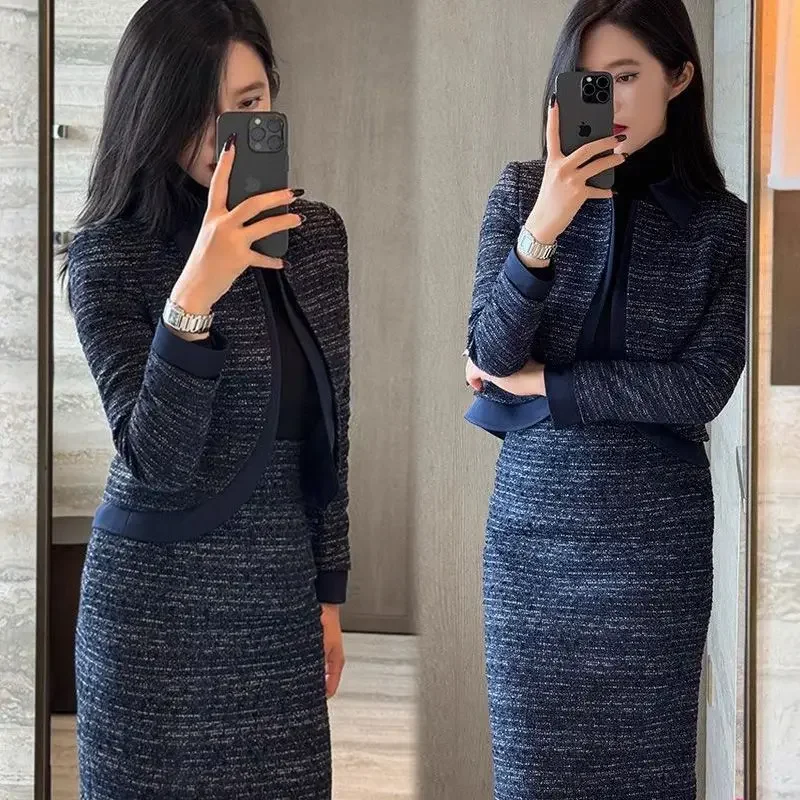 New High End Office Lady Tweed Women's Two Piece Set Autumn Winter Patchwork Lapel Short Jacket Coat + Slim Skirt Elegant Suit