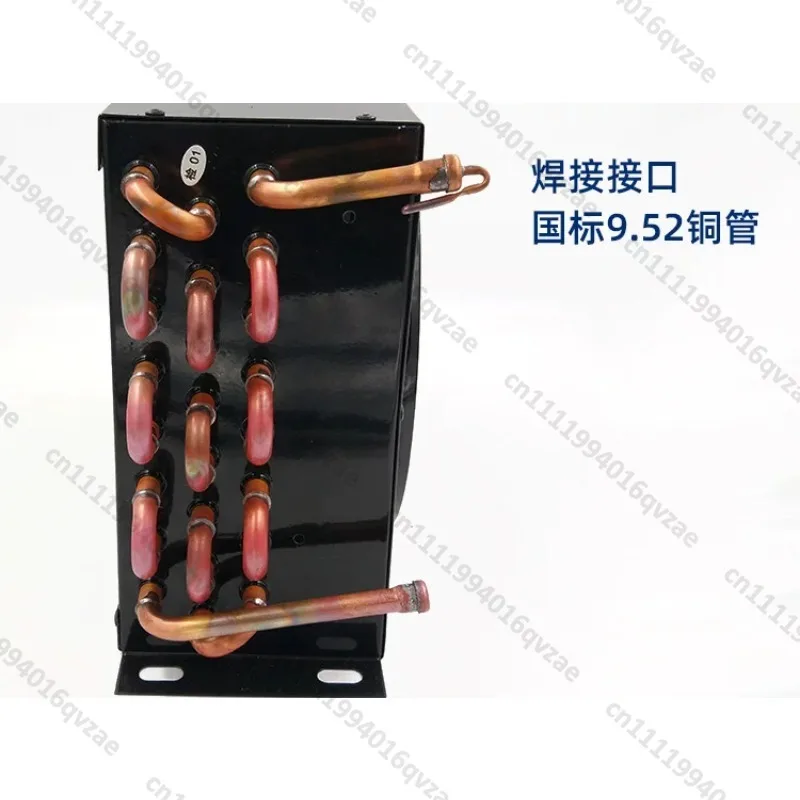 Freezer Freezer Condenser, Air-cooled Water-cooled Aluminum Fin Condenser, Copper Tube Radiator Fin Heat Exchanger