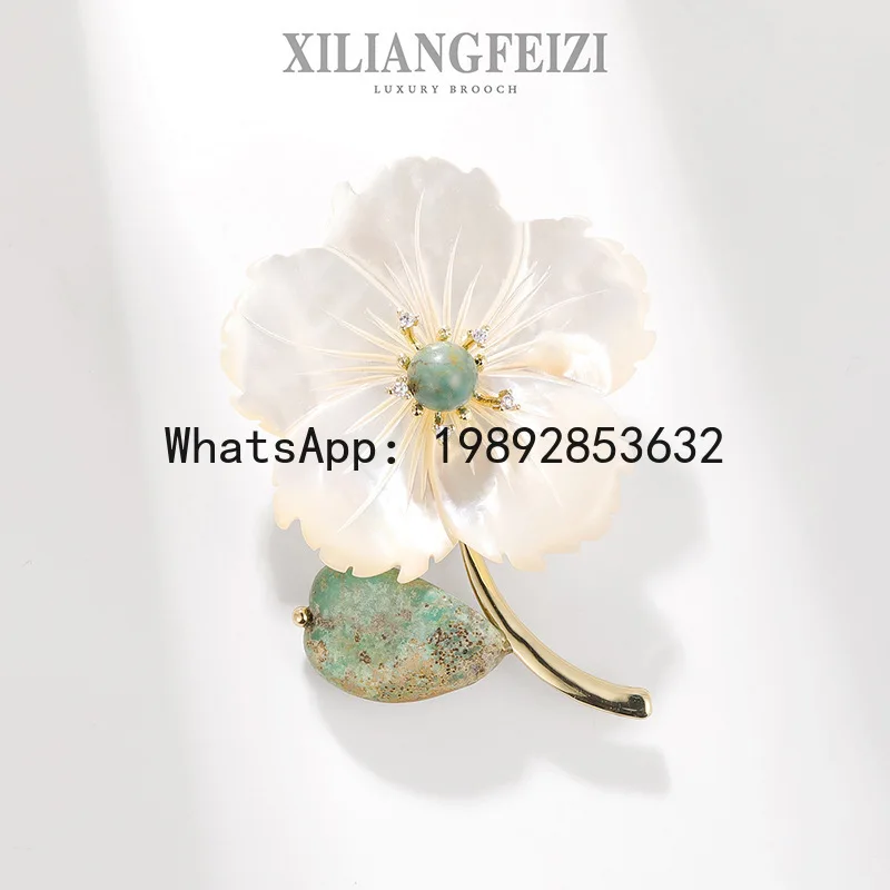 XZ high-grade natural mother shell peach blossom brooch emperor stone atmospheric elegance with coat corsage pin