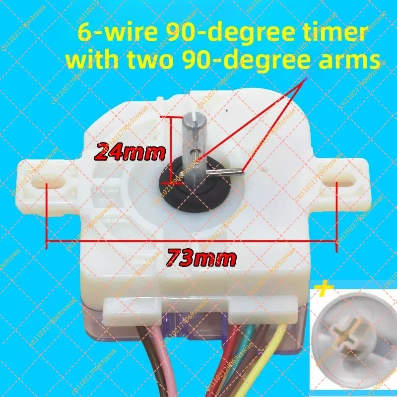 Semi-Automatic Twin-Tub Washing Machine Timer Switch Replacement 2-Wire 3-Wire 6-Wire