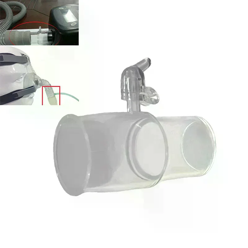 /YOV/1Pcs CPAP Oxygen Blend Adapter CPAP Oxygen Enrichment Connector Adapter Cap