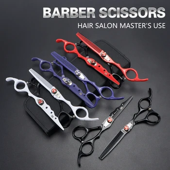 Ciseaux à cheveux professionnels de 6 pouces, en acier inoxydable, pour barbier, coupe de cheveux, outils de Salon, ciseaux de coiffure