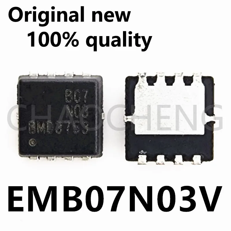 (10ชิ้น) 100% ชิปเซ็ต QFN-8 B07N03 EMB07N03 EMB07N03V ใหม่