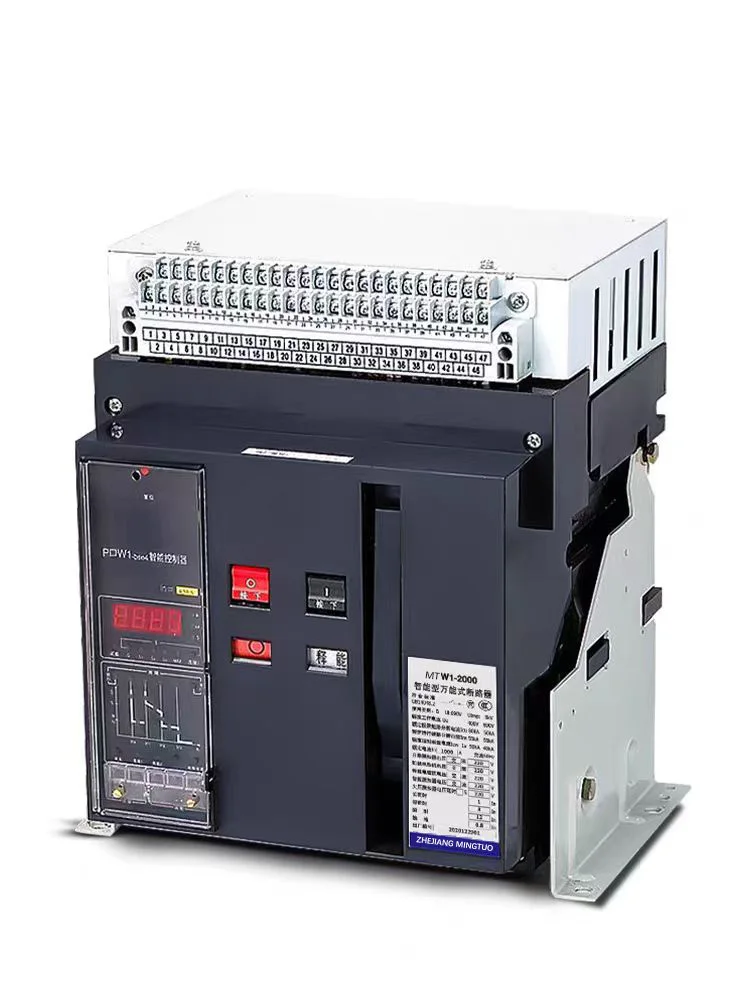 MINGTUO High Cost Effective MINGTUO W1-2000 ACB Air Circuit Breaker AC400V IP30 Protection Drawer&Fixed Electrical Intelligent U