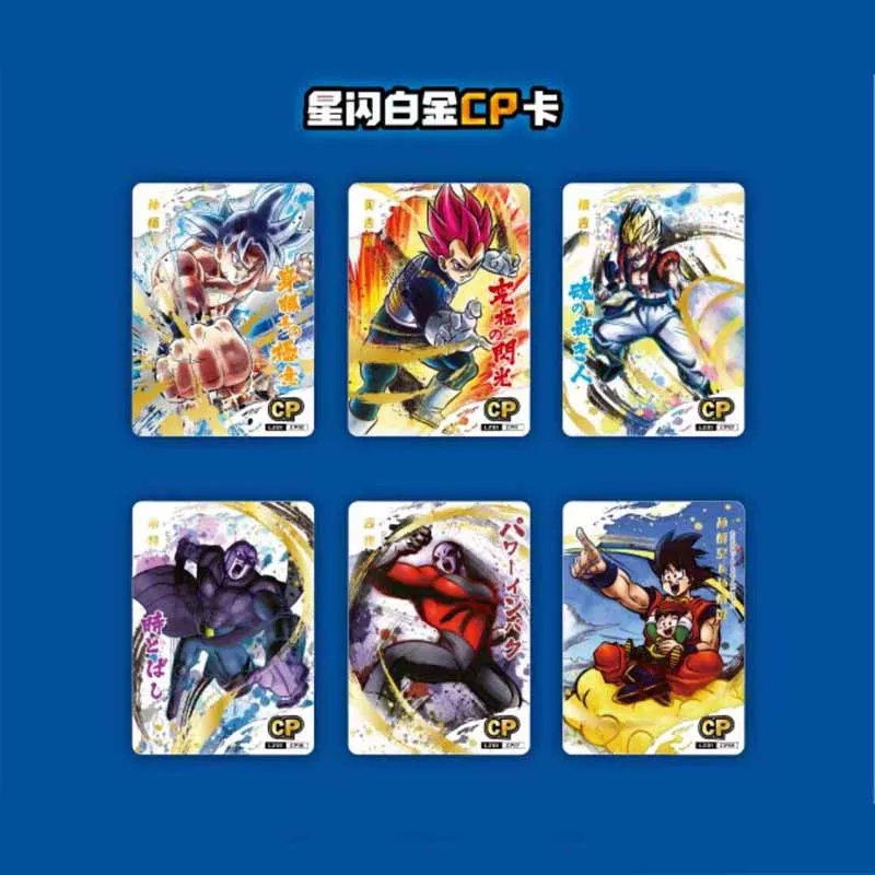 Dragon Ball Collection Cards Anime MAX MSR Games Children Character Kid\'s Gift Playing Card Toy