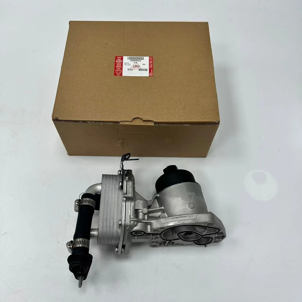 LR004287 LR006653 oil filter oil radiator is for Land Rover Aurora Discovery Freelander 2
