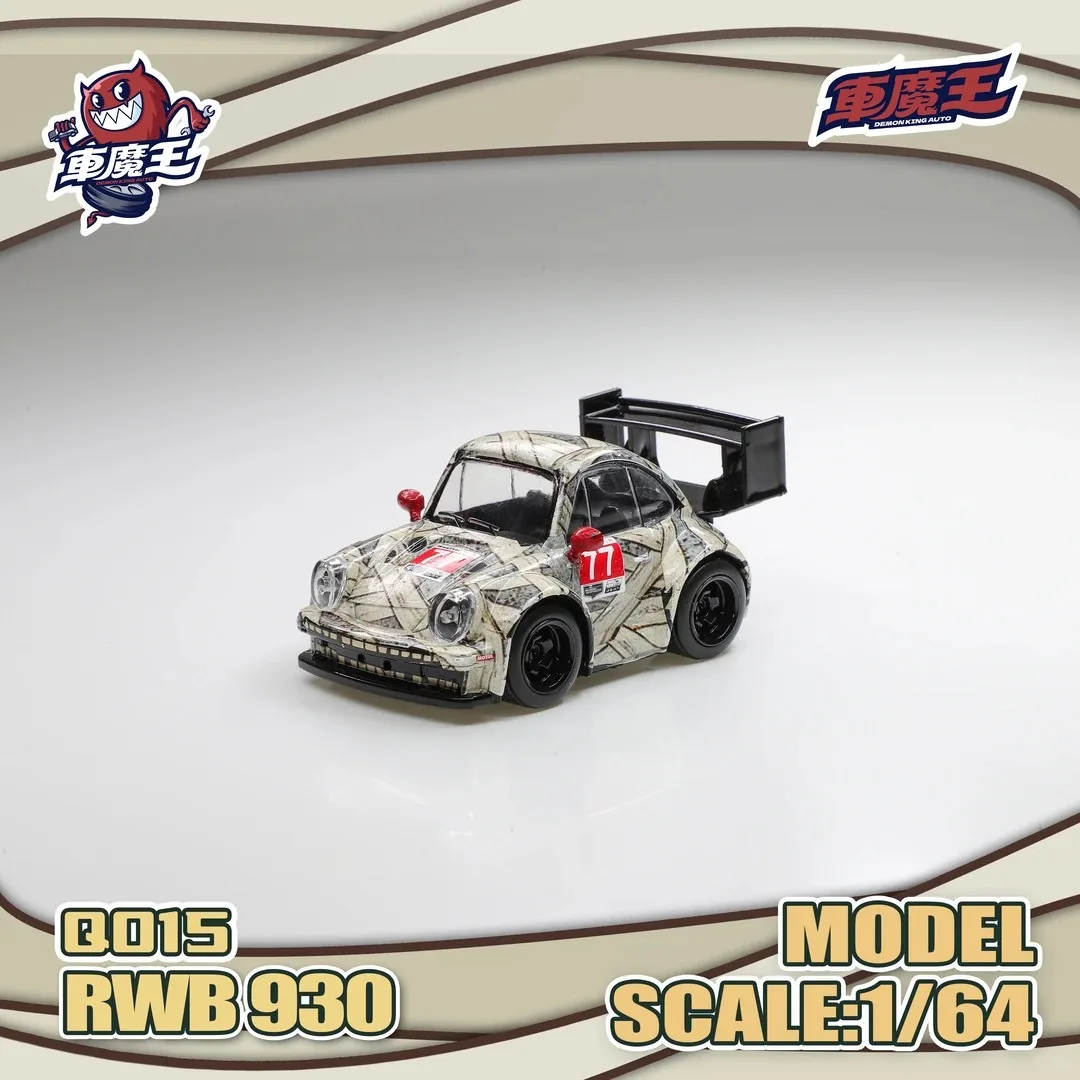 

Коллекционная модель автомобиля Demon King AUTO 1:64 RWB 930 911 GT3 RS Mummy Livery из литого сплава, подарок