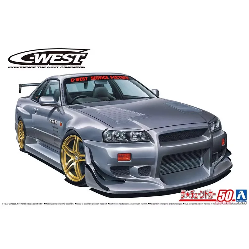 Aoshin 06149 1/24 C-West Skyline GT-R R34 BNR34 гоночный спортивный автомобиль Хобби игрушка пластиковая модель набор для сборки