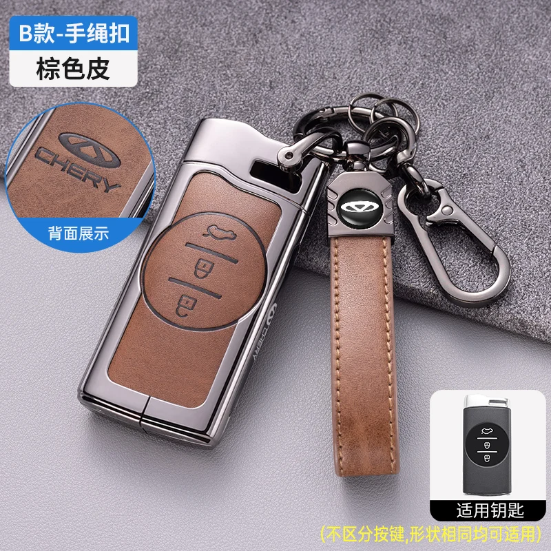 Car Zinc Alloy Leather Key Case Cover Holder For Chery Tiggo 8 Arrizo 5 Pro Gx 5x eQ7 Chery Tiggo 7 Pro exeed 2020 2021 Protect