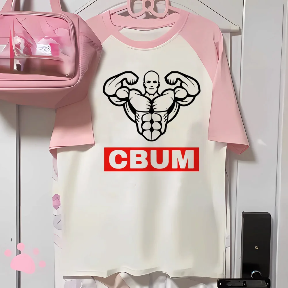 cbum