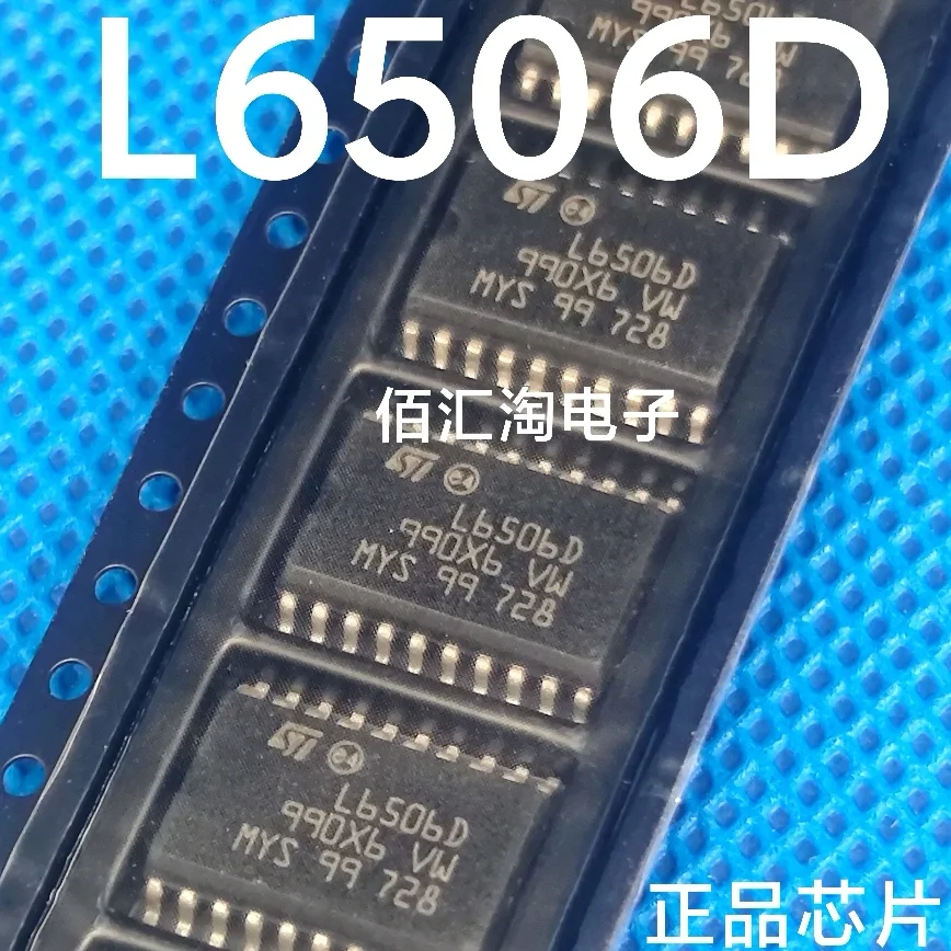 L6506D  Brand new genuine produc:SOIC-20