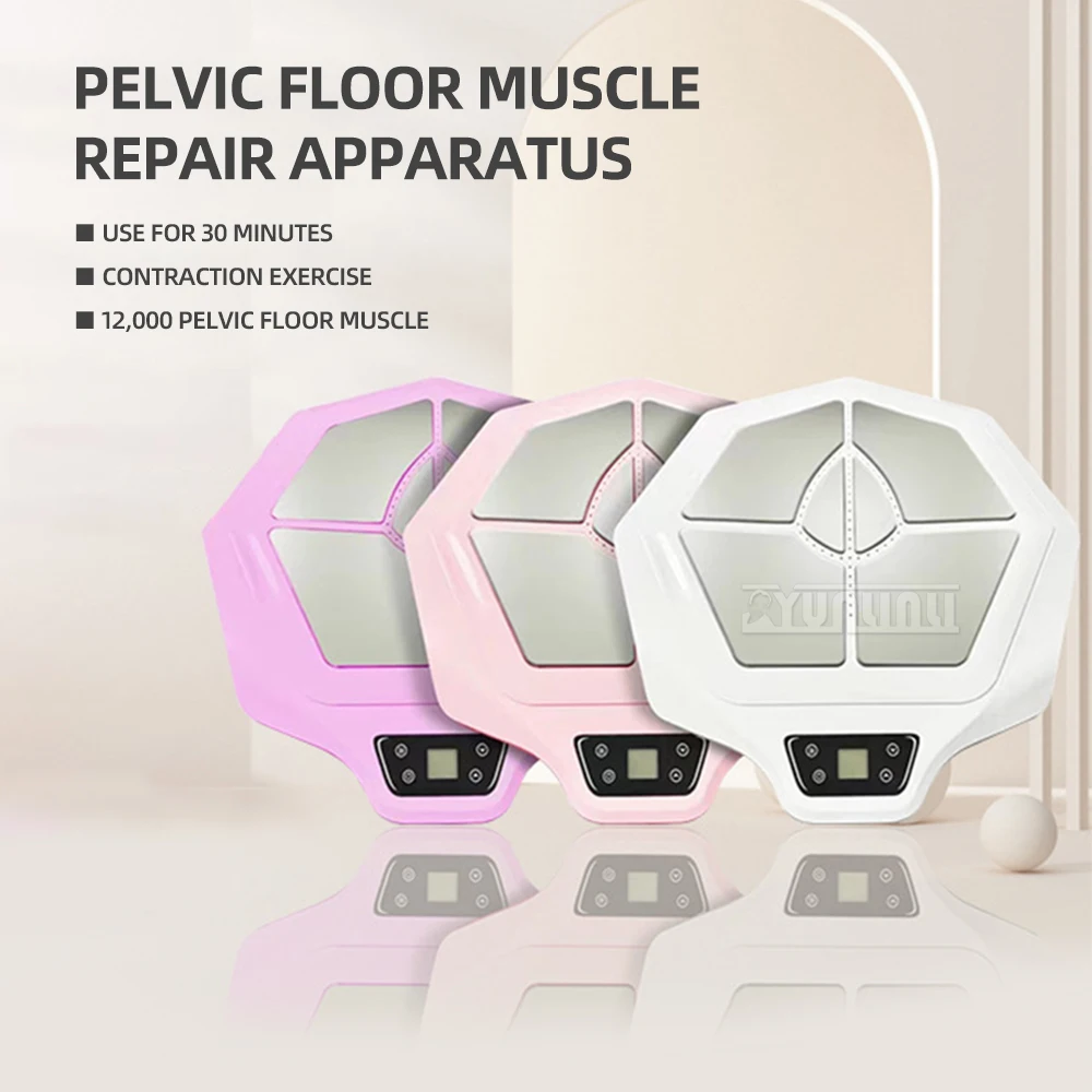 EMS pelvic floor muscle training machine