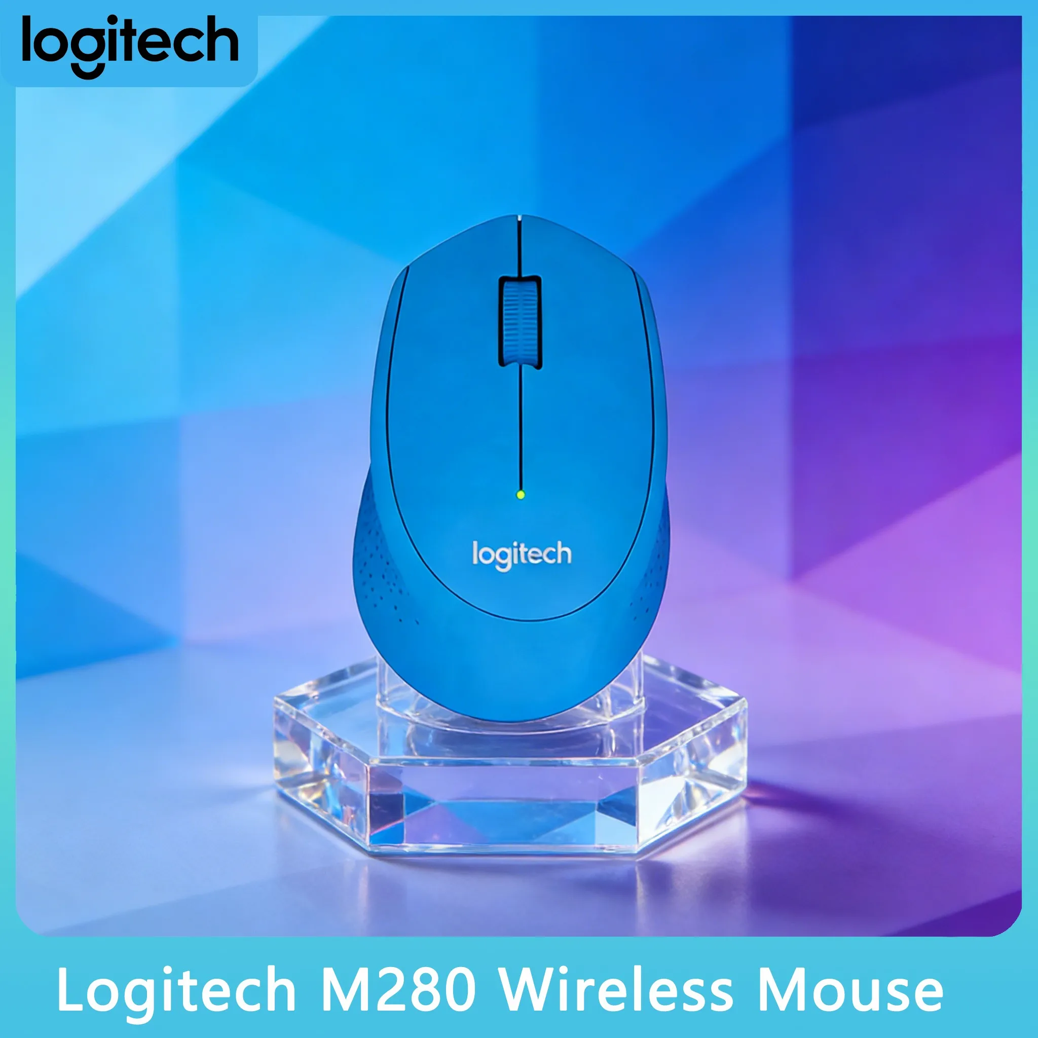 

Logitech M280/M330 Silent Plus — высокая точность для графического дизайна