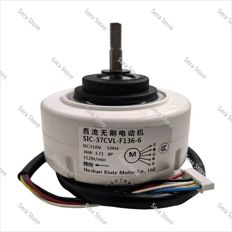 New for Air Purifier Motor SIC-37CVL-F136-6 Parts