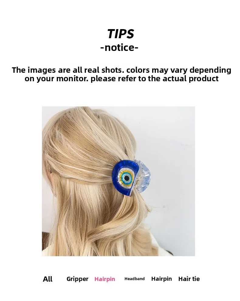1Pcs Women's Türkiye Blue Eye Shark Clip Transparent Texture Clamping Firm Hair Clip Daily Commuting/Leisure Hair Ornament