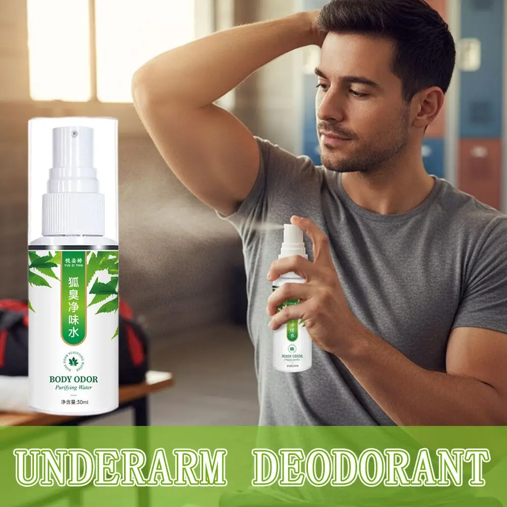 

30ml Body Odor Purifying Water Spray Refreshing Armpit Anti-perspirant Lasting Fresh Fragrance Non-irritating Body Deodorant