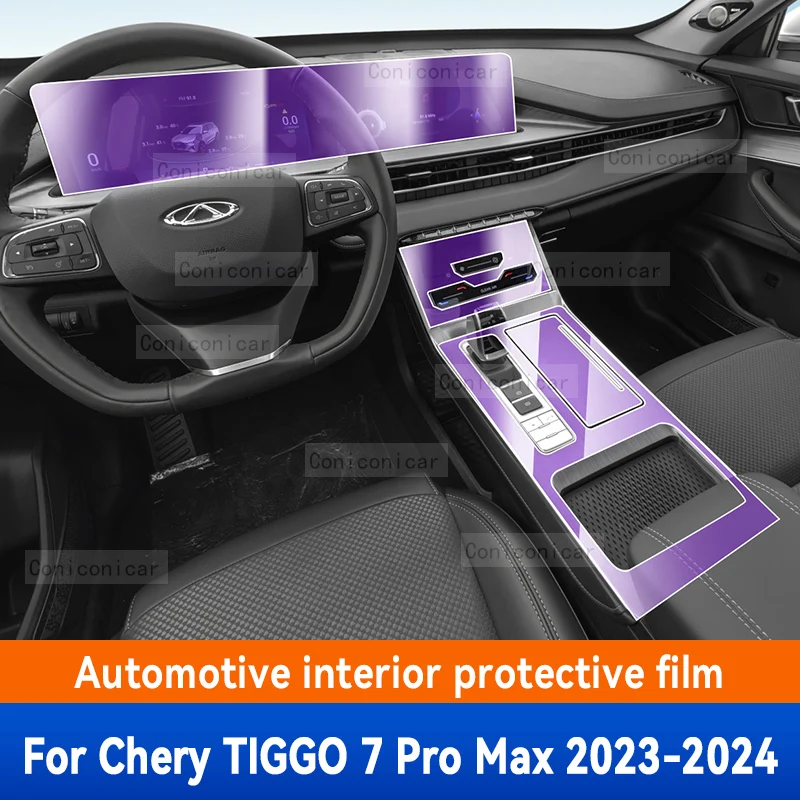 Per CHERY TIGGO 7 PRO MAX 2023 2024 Car Interior Center Console GearBox Panel Navigation pellicola protettiva in TPU trasparente