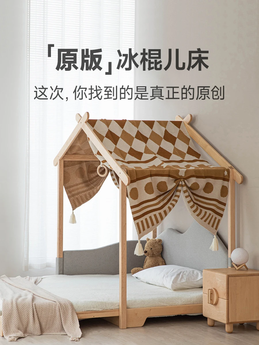 Maple solid wood children's environmental protection telescopic house bed