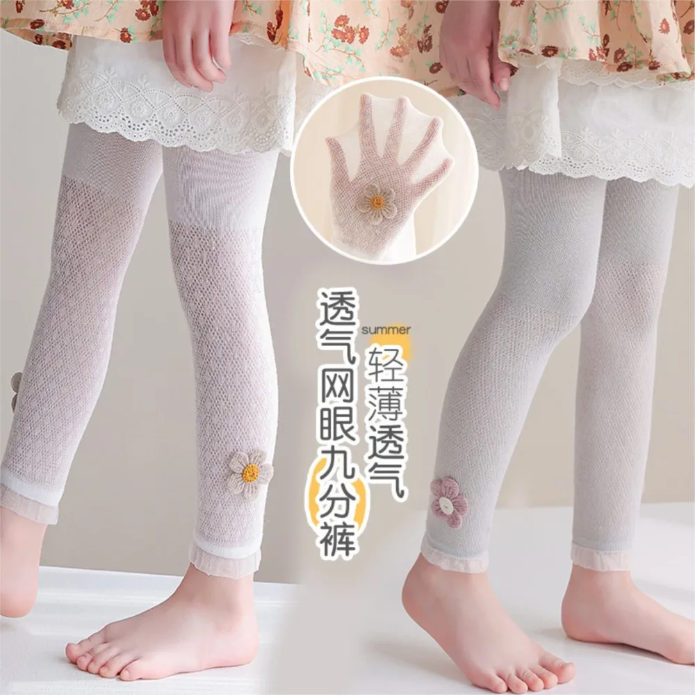 children pantyhose tights mesh breathable baby girls pantyhose anti-mosquito nine minutes of pants kids stocking