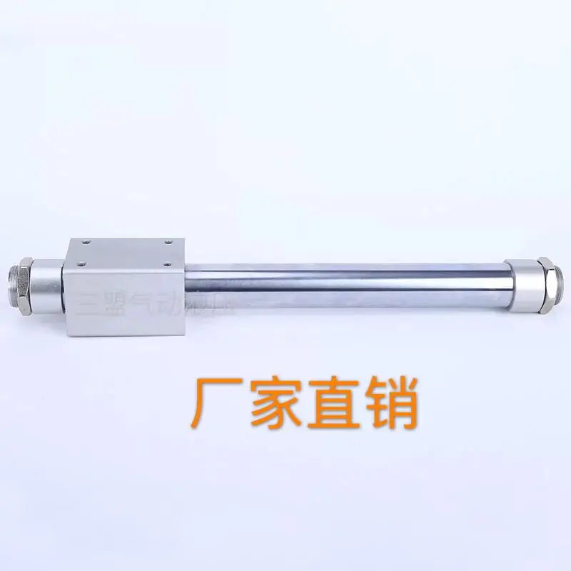 Rodless Cylinder Cy3b/Cy1b25-100/200/500/600 Sliding Table Cylinder/15/20/2