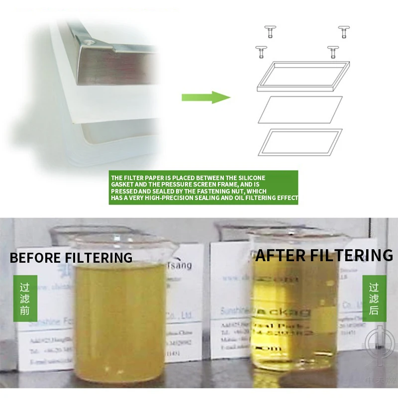 آلة تصفية النفط الكهربائية ، الفولاذ المقاوم للصدأ آلة استخراج النفط ، الأجهزة المنزلية التجارية آلة الصحافة الهيدروليكية