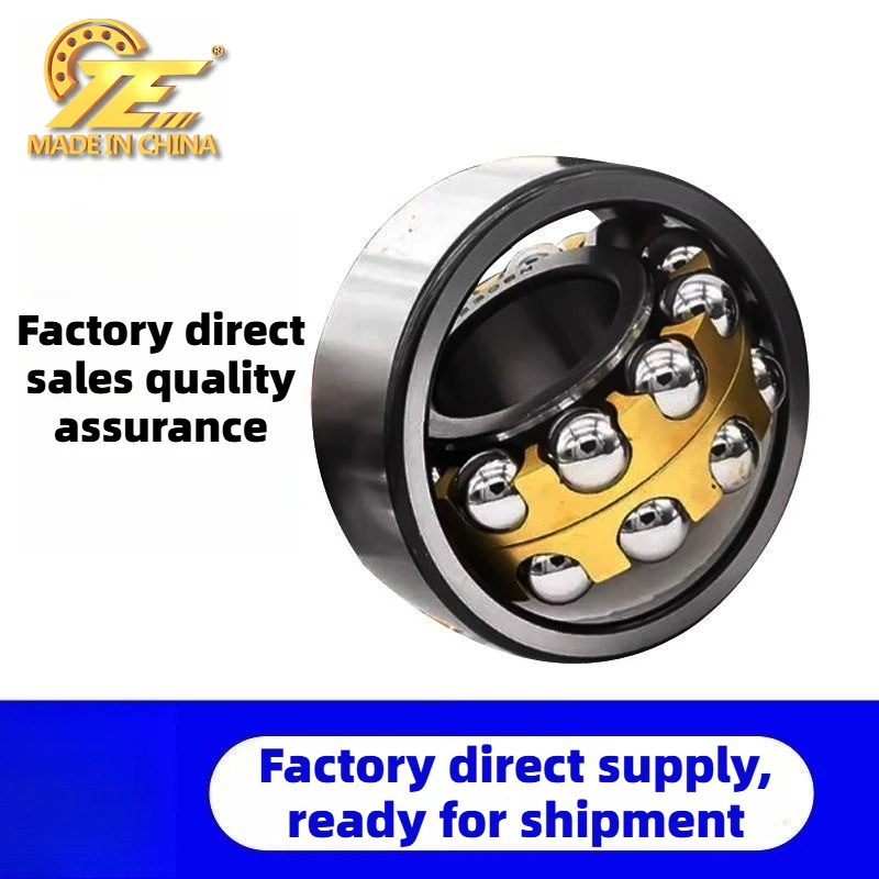 High precision self-aligning ball bearing 2305M 2306M 2307M 2308M 2309M 2310M bearing
