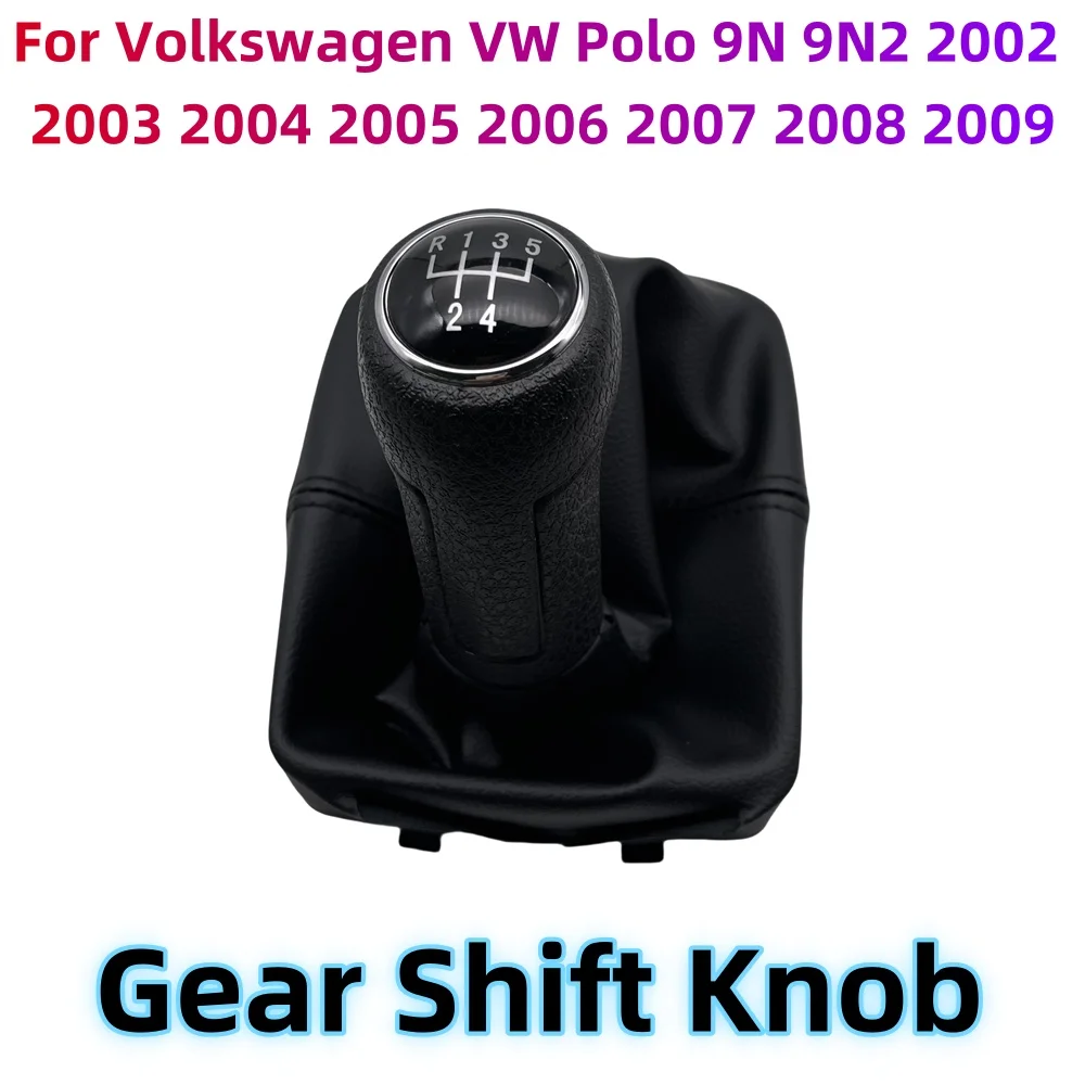 High Quality Gear S…