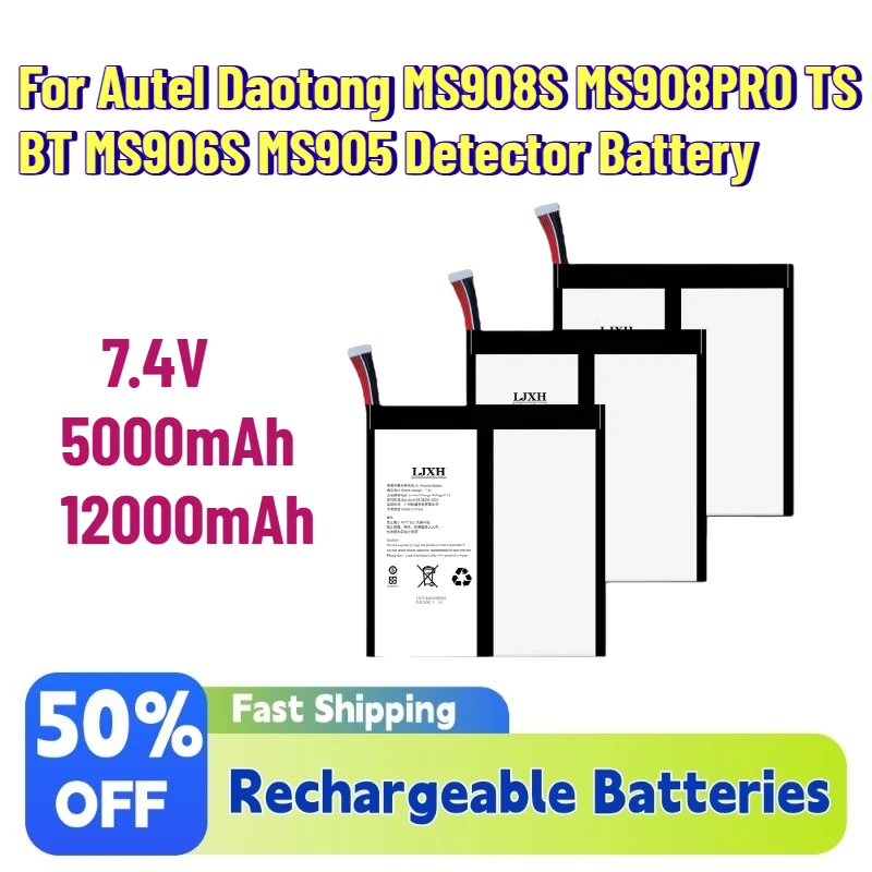 Grade A 7.4V 5000mAh-12000mAh Diagnostic Scanner Battery for Autel Daotong MS908S MS908PRO TS BT MS906S MS905 Detector Battery