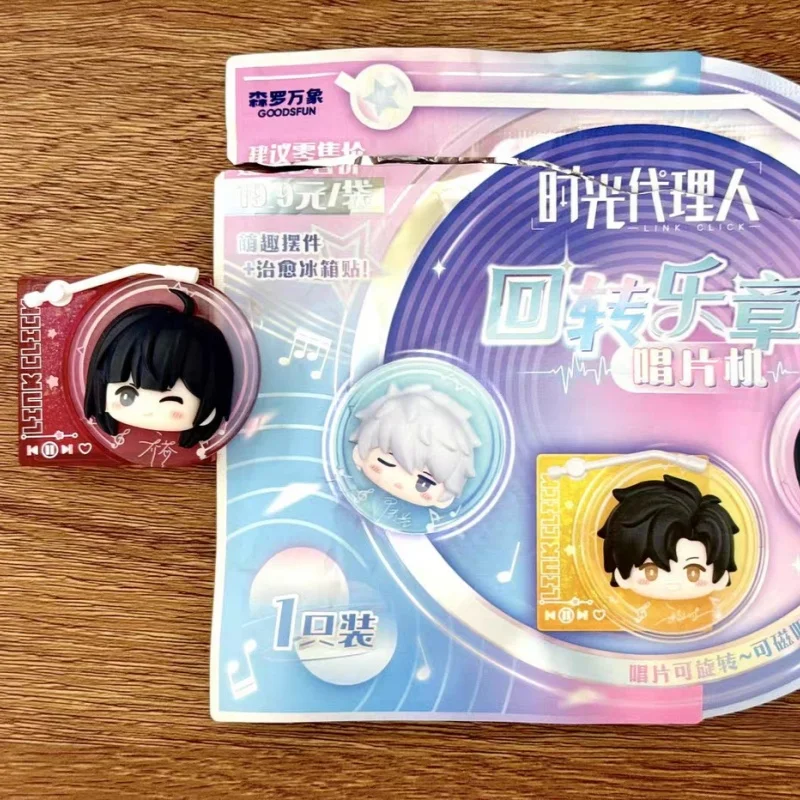 Link Click Anime Rotation Musik Schallplatte Maschine Blind Box Designiert Kühlschrank Aufkleber Anime Peripherie Rucksack Anhänger