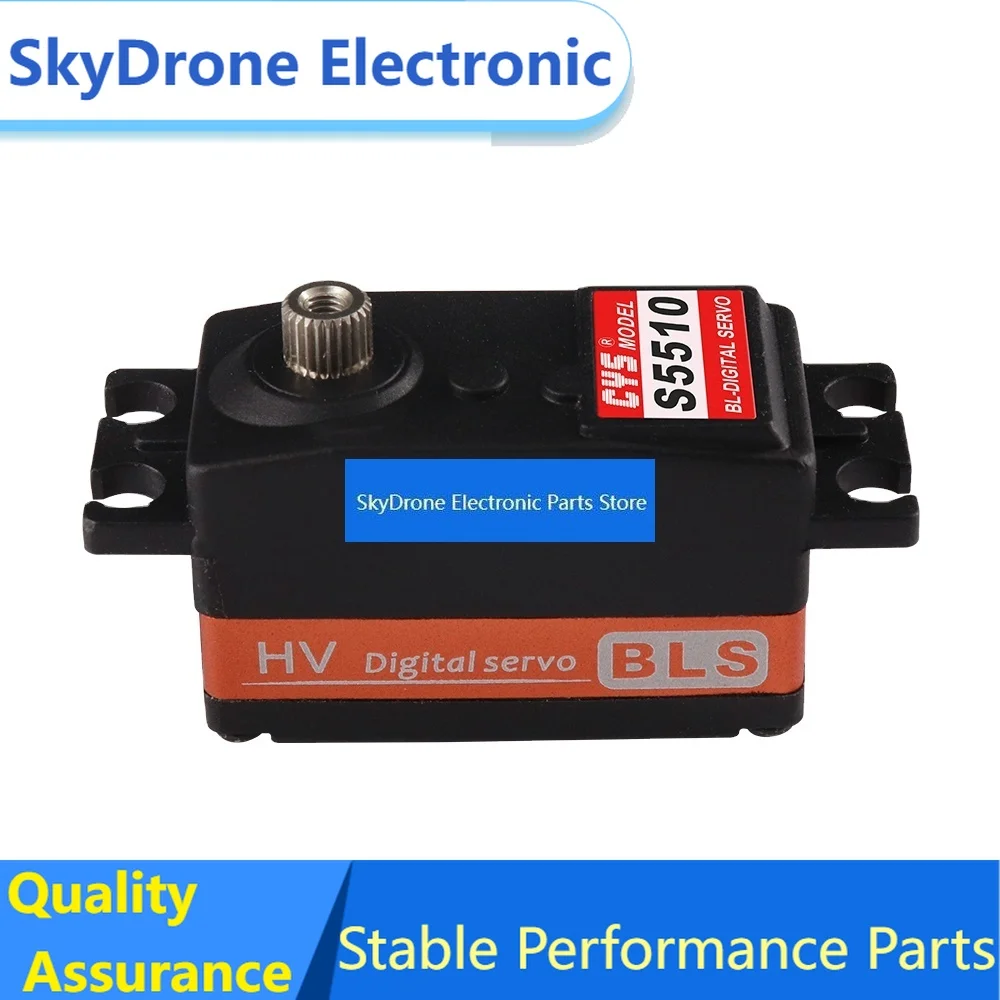 SkyDElCYS BLS5510 5KG High Speed Stall Torque Brushless Waterproof Digital Low-profile Brushless Motor Servo With Titanium Gea