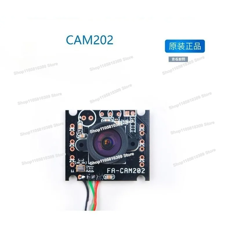 USB Surveillance Camera Module FA CAM202 High Definition 200w Pixels, Support NanoPi 2