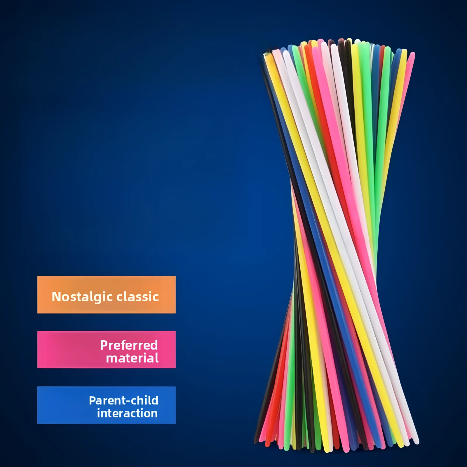 스틱 게임을 플레이하세요, 클래식 게임을 플레이하세요, 성인과 어린이 모두에게 적합한 재미있는 가족 모임 게임 수학 게임