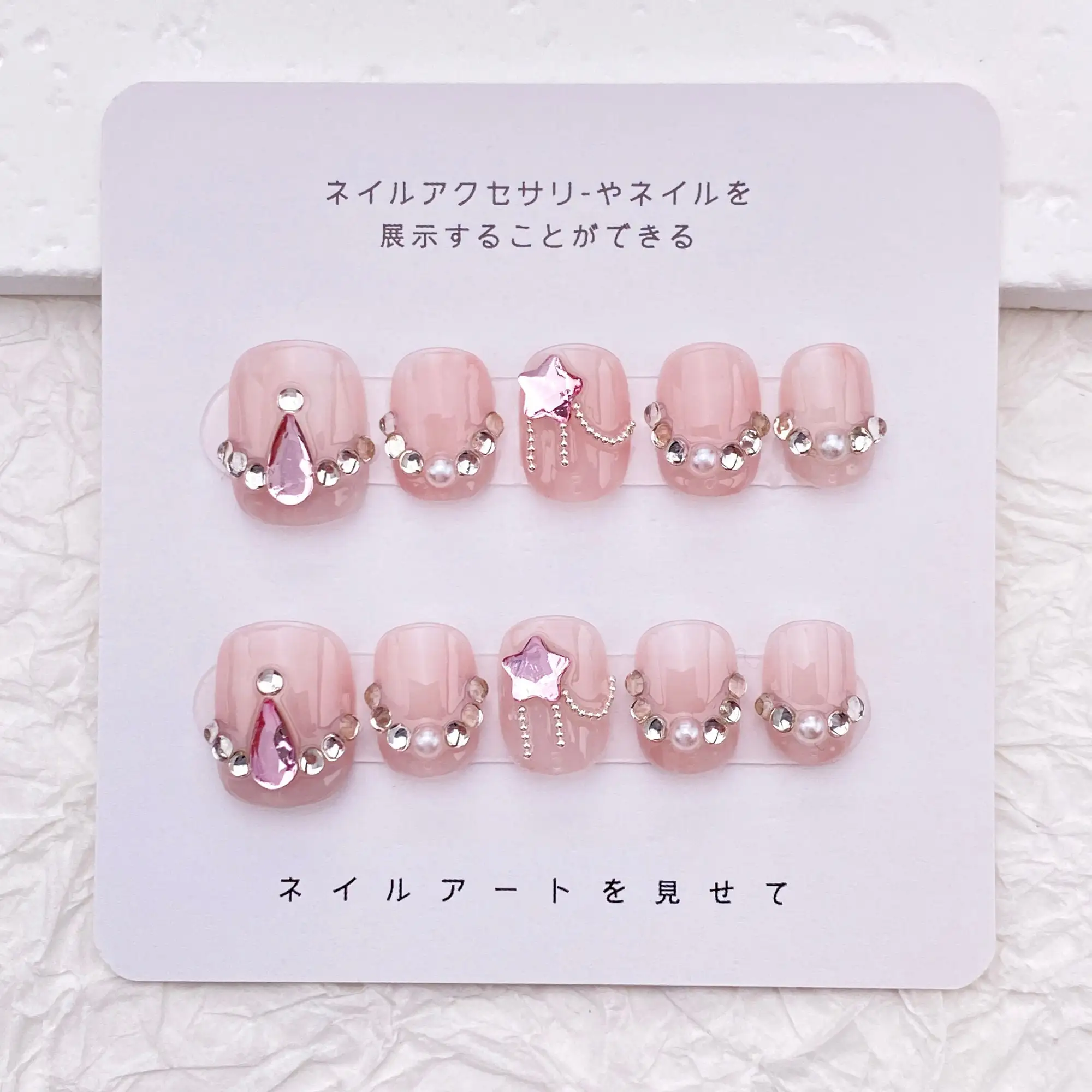 

Delicate Pearls Crystal Nails/Cute Short Light Pink Nails/Handmade Press on Nails/Kawaii Princess Glitter Nails